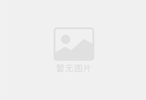 去外地工作，昭阳刚装修的小区婚房洋房出售